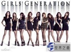 【图】韩国最红最火的女子组合，少女时代/T-ARA登顶