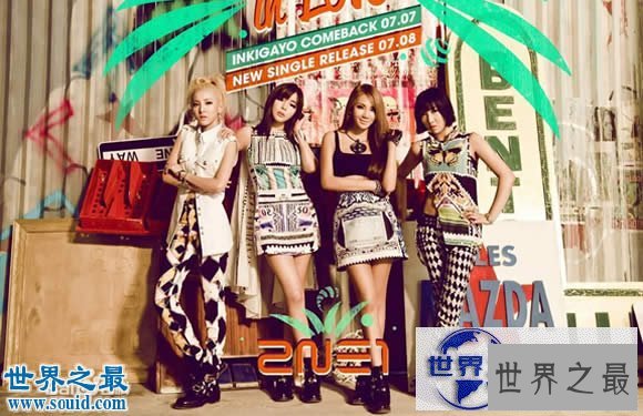 【图】韩国最红最火的女子组合，少女时代/T-ARA登顶