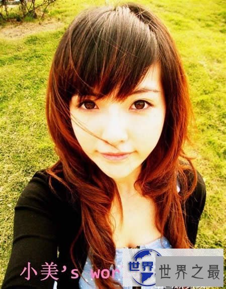 【图】非诚勿扰最美女嘉宾，盘点非诚勿扰15个女神