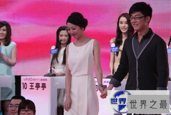 【图】非诚勿扰最美女嘉宾，盘点非诚勿扰15个女神