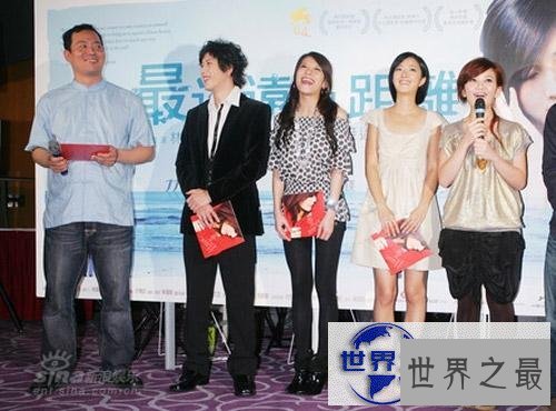 【图】中国女童身高只有54厘米，可能是世界上最矮的人