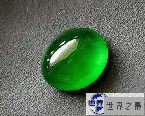 【图】颜色最好，价值最高的绿——帝王绿