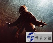 【图】肖申克的救赎这样的大片，真的值得多看几遍呀