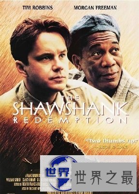 【图】肖申克的救赎这样的大片，真的值得多看几遍呀