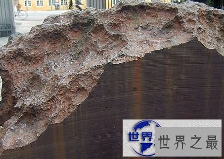 【图】世界上最大的陨石 纳米比亚距离陨石重达60吨