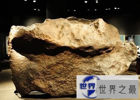 【图】世界上最大的陨石 纳米比亚距离陨石重达60吨
