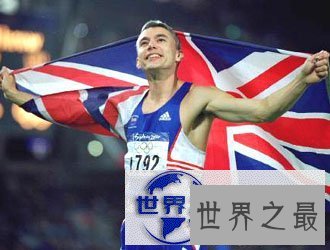 【图】尘封最久的三级跳远世界纪录