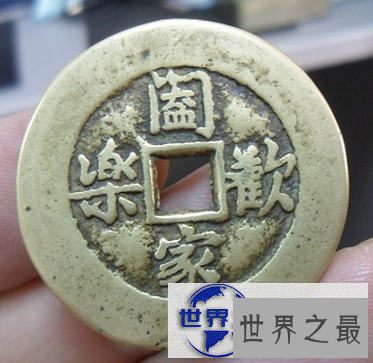 【图】在这个科技的时代 不会写但是阖怎么读呢