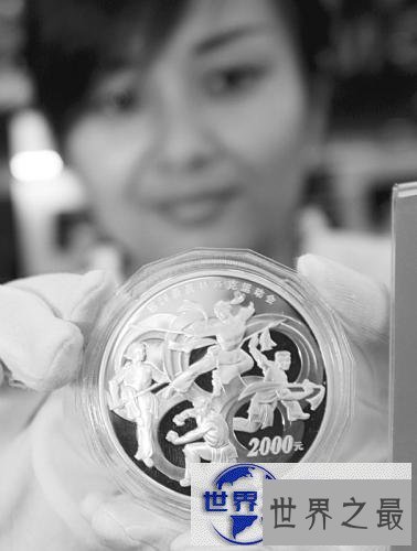 【图】世界上最大的奥运金币